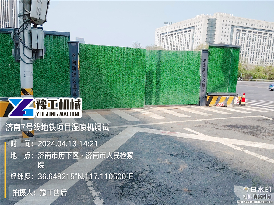 現場照片23 現場照片23