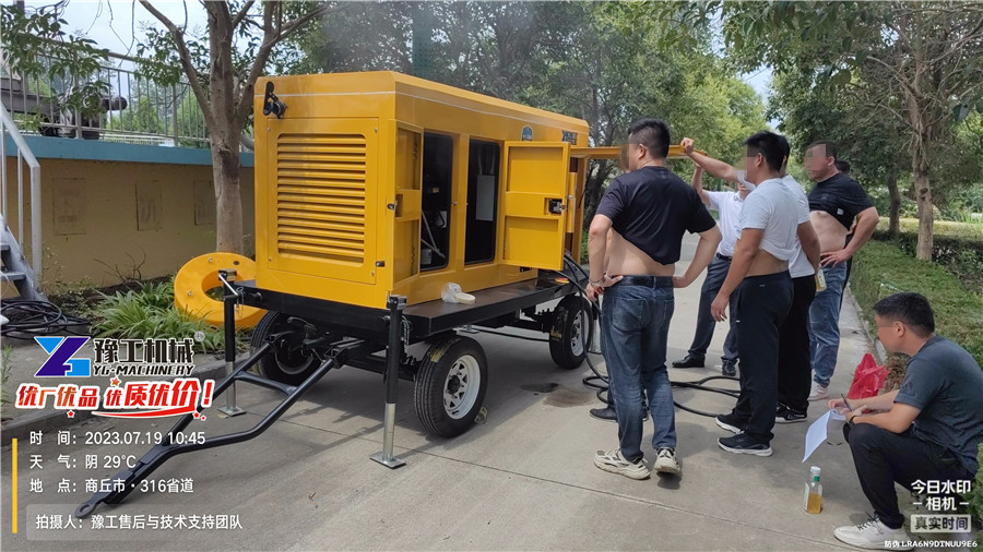 IMG_20230719_104503185 IMG_20230719_104503185