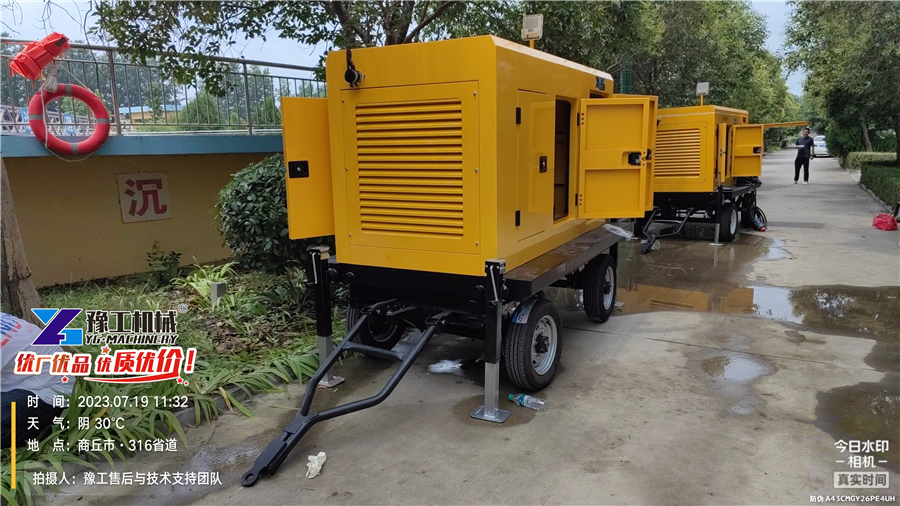 IMG_20230719_113240889 IMG_20230719_113240889